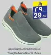 احذيه رياضيه للرجال من يونغلايف