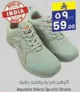 احذيه رياضيه للرجال من اكواتيل