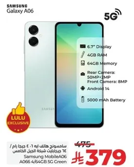 سامسونج هاتف A06 بشاشه 6.7 بوصه، 4 جيجابايت رام، 64 جيجابايت ذاكره، كاميرا خلفيه: 50 ميجابكسل + 2 ميجابكسل، كاميرا اماميه: 8 ميجابكسل، وبطاريه 5000 مللي امبير.
