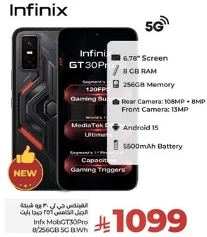 انفينيكس جي تي 30 برو بشاشه 6.78 بوصه، ذاكره 8 جيجابايت، ذاكره 256 جيجابايت، كاميرا خلفيه: 108 ميجابكسل + 8 ميجابكسل، كاميرا اماميه: 13 ميجابكسل، اندرويد 11، بطاريه 5500 مللي امبير.
