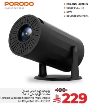 بروودو جهاز عرض لاسلكي متعدد الزوايا 4K موديل PD-LFST102 مع 200 لومن ANSI، 1080P Full HD، و50 واط مع جهاز تحكم عن بعد.