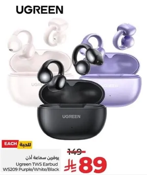يوفرون سماعه اذن Ugreen TWS Earbud WS209 Purple/White/Black