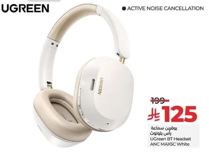 راس بلوتوث UGreen BT Headset ANC MAXSC White