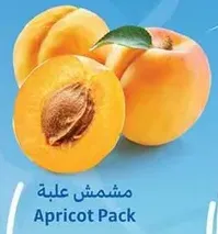 عبوه مشمش