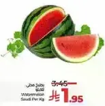بطيخ سعودي لكل كيلو