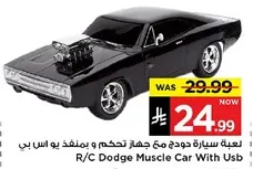 لعبه سياره دودج مع جهاز تحكم و بمنفذ يو اس بي
