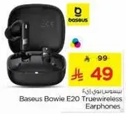 سماعات اذن لاسلكيه حقيقيه بوي E20 من بيسوس
