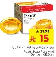 صابون بيرات نقي ولطيف 4 × 125 جرام