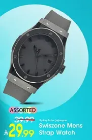 Swiszone Mens Strap Watch