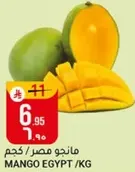 Egyptian mango