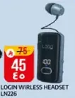 LOGIN WIRELESS HEADSET LN226