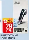 Wireless headset