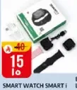 Smart Watch Smart i