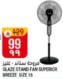 Glaze Stand Fan Superior Breeze Size 16