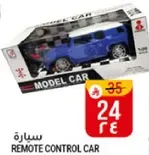 Remote control car