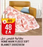 Home Mark fleece soft blanket 200x230cm