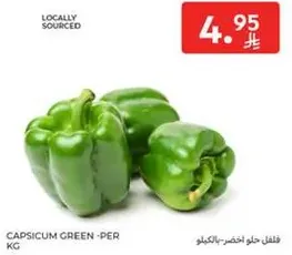 Green capsicum - per kg