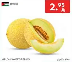 Sweet melon sold per kilogram.