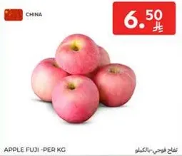 Fuji apples sold per kilogram.