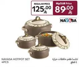 Nayasa Hotpot Set 4 pieces
