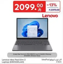 Lenovo Idea Pad Slim 3 Laptop (83K100ELAD)