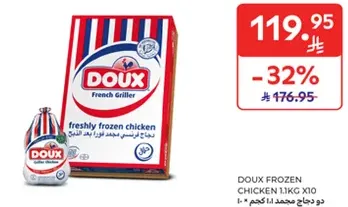 Doux Frozen Chicken 1.1kg x10