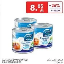 AL MARAI EVAPORATED MILK 170G X 3 PCS