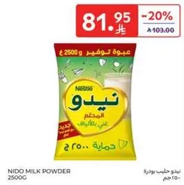 Nido Milk Powder 2500g