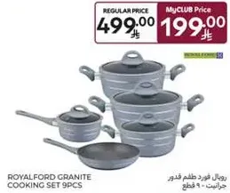 Royalford Granite Cooking Set 9pcs