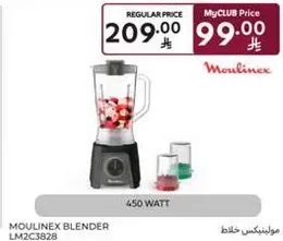 Moulinex Blender LM2C3828, 450 Watt.