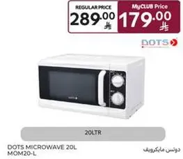 DOTS Microwave 20L MOM20-L