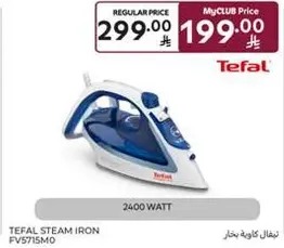 Tefal Steam Iron FV5715M0, 2400 Watt