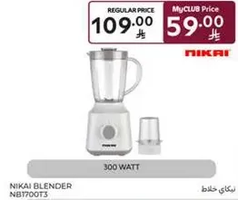Nikai Blender NB1700T3, 300 Watt.