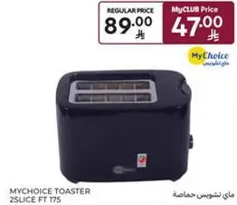 MYCHOICE TOASTER 2SLICE FT 175