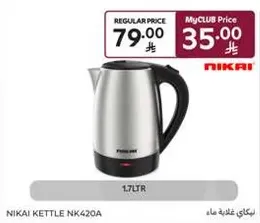 Nikai Kettle NK420A
