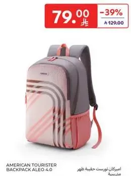 American Tourister Backpack Aleo 4.0