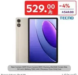 Tecno Mega Pad 10 with a 10.3 inch display, 7000 mAh battery, and 256GB storage.