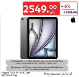 Apple iPad Air M3 Gen MC9X4AB/A
