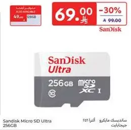 Sandisk Micro SD Ultra 256GB