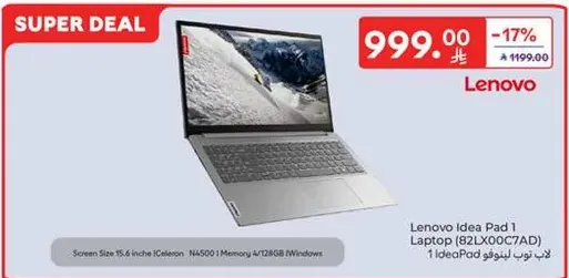Lenovo Idea Pad 1 Laptop (82LX00C7AD) with a screen size of 15.6 inches, Intel Celeron N4500, memory 4GB, and Windows.
