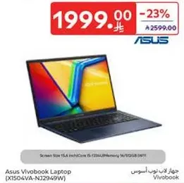 Asus Vivobook Laptop (X1504VA-NJ2949W) with a 15.6 inch screen, Intel Core i5-1235U processor, and 512GB SSD.
