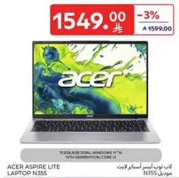 Acer Aspire Lite Laptop N355 with 8GB RAM, Windows 11, 13th Generation, Core i2.
