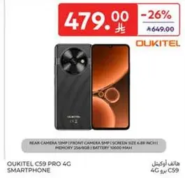 OUKITEL C59 PRO 4G smartphone with rear camera 16MP, front camera 5MP, screen size 6.8 inch, memory 256/8GB, battery 10000 mAh.