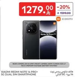 Xiaomi Redmi Note 14 Pro - 5G Dual SIM Smartphone