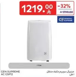 General Supreme portable air conditioner.