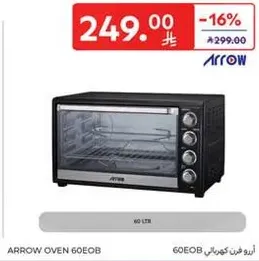Arrow Oven 60EOB
