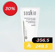 Soskin moisturizing cream with anti-aging properties.