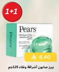 Pears Oil Clear & Glow Soap 125g