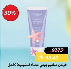 Daily shampoo for youth protection 200ml