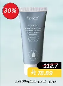 Foltese Anti-Dandruff Shampoo for Dry and Oily Flaky Scalp 200ml